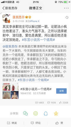 芒果视频undefined回家导航